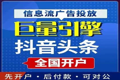 百度SEM代运营的五大经典案例，广告效果显著