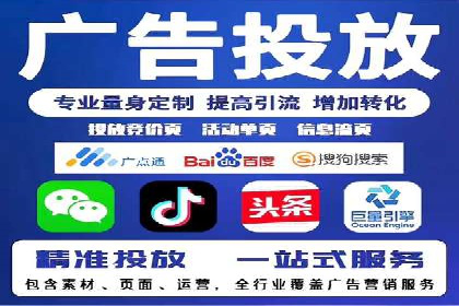 案例剖析：SEM推广助力企业实现业绩翻倍